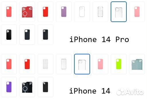 Чехлы для Apple iPhone 13, 14, 15 / pro, pro max