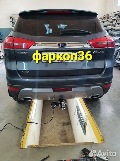 Фаркоп на Geely Atlas