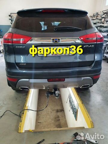 Фаркоп на Geely Atlas