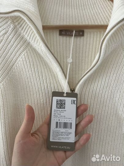 Платье-свитер с зип молнией новое