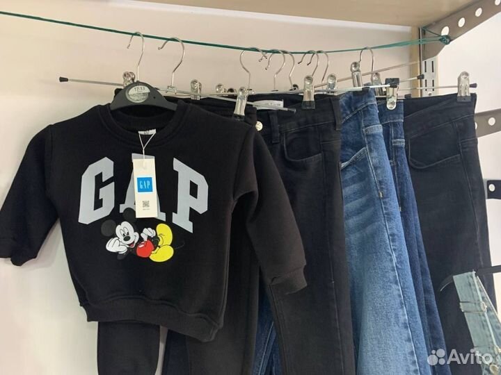 Zarakids оптом из Турции