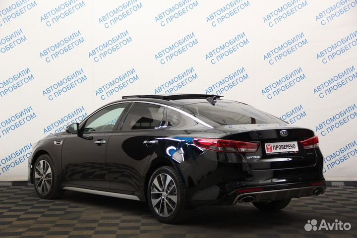 Kia Optima 2.0 AT, 2016, 127 537 км