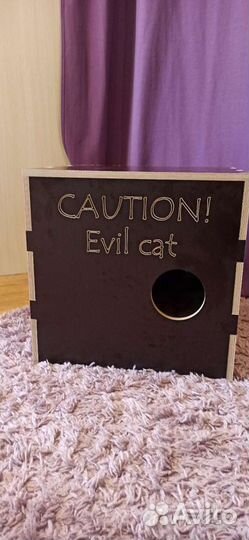 Домик для кошки