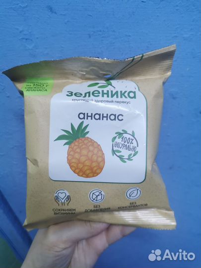 Сушеный ананас без сахара