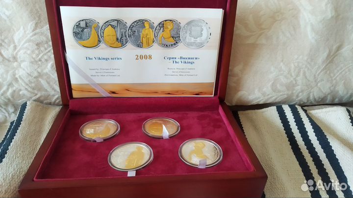 Набор монет викинги