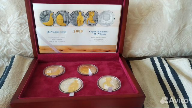 Набор монет викинги