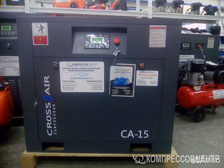 Винтовой компрессор