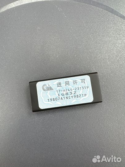 Dji модем lte usb modem
