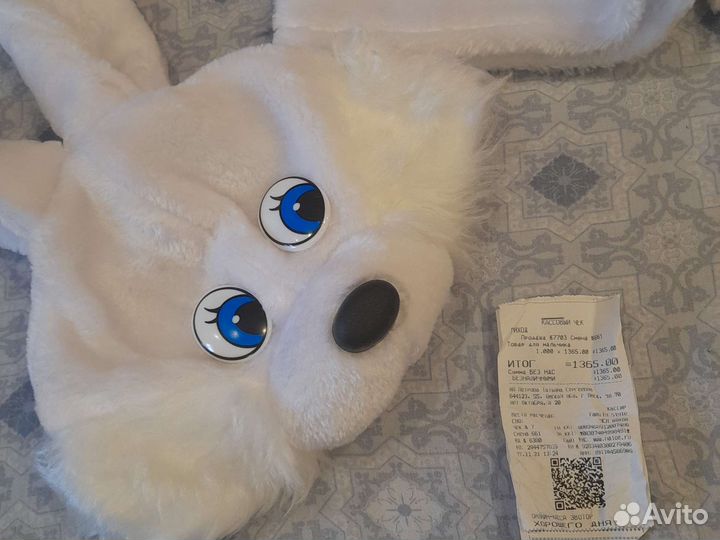 Костюм зайчика 92-110,батик