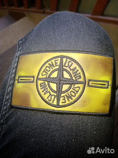 Патч стон айленд