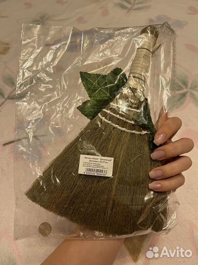 Оберег для дома бесплатно