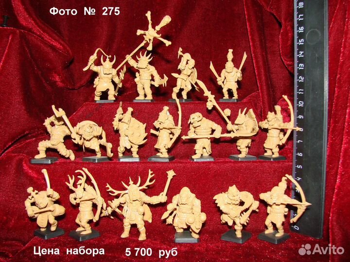 Набор А4 Орки Скелеты Монстры