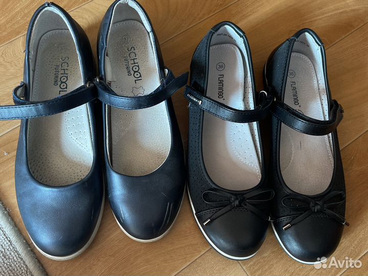 Туфли 2 пары