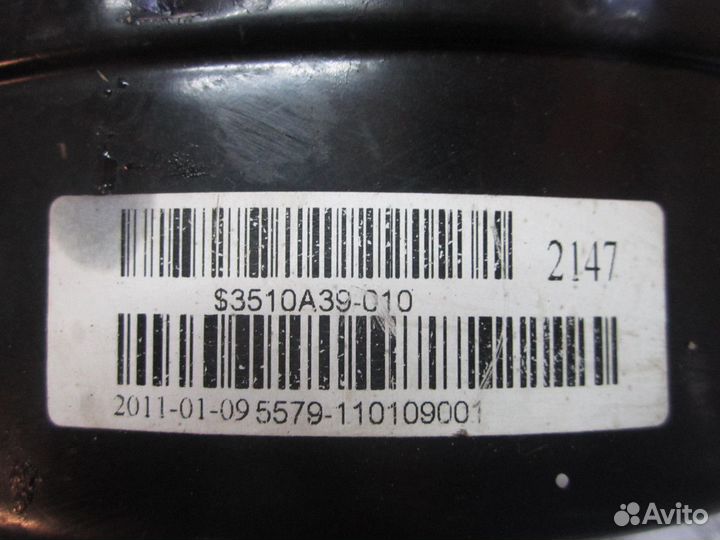 Усилитель тормозной BAW Fenix 1044 3.3 2005-2013