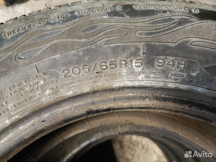 Bfgoodrich G-Grip 205/65 R15