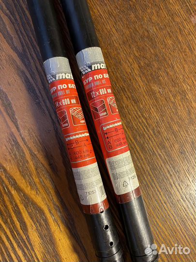 Бур по бетону matrix