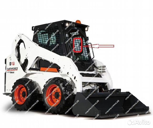 Стекло для мини-погрузчика Bobcat S18/S16 от произ