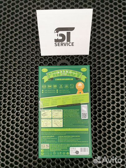 Защитное стекло Remax для iPhone 14/13/13Pro Антиш