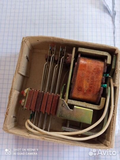 Реле мку48-С