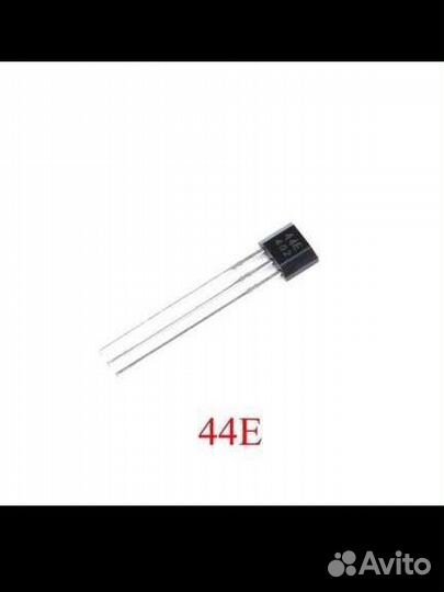 Датчик холла 44E, 44Е