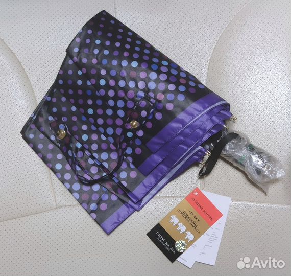 Зонт Три Слона L 3991 D (391 ) автомат 9 спиц