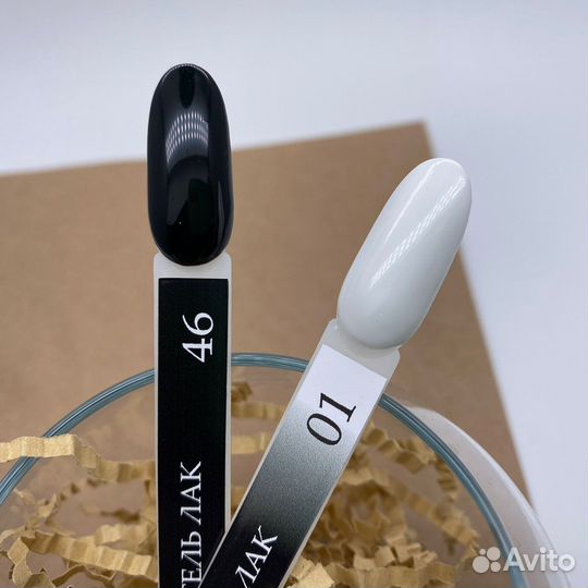 Белый гель лак для маникюра