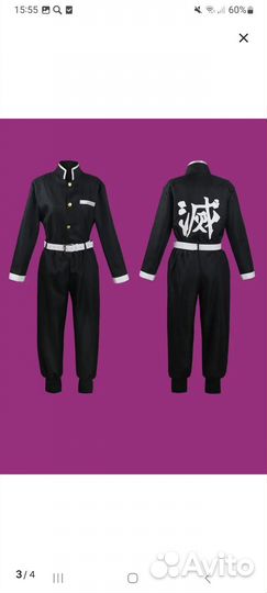 Косплей Шинобу Кочо