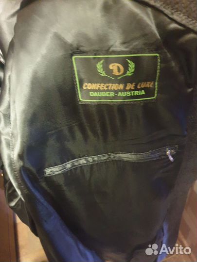 Пальто мужское