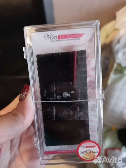 Ресницы для наращивания C 0.7 13mm