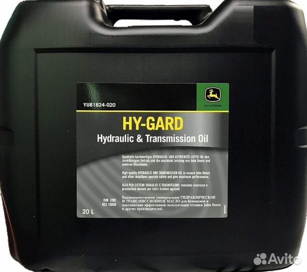 Масло гидравлическое S-1521 John Deer