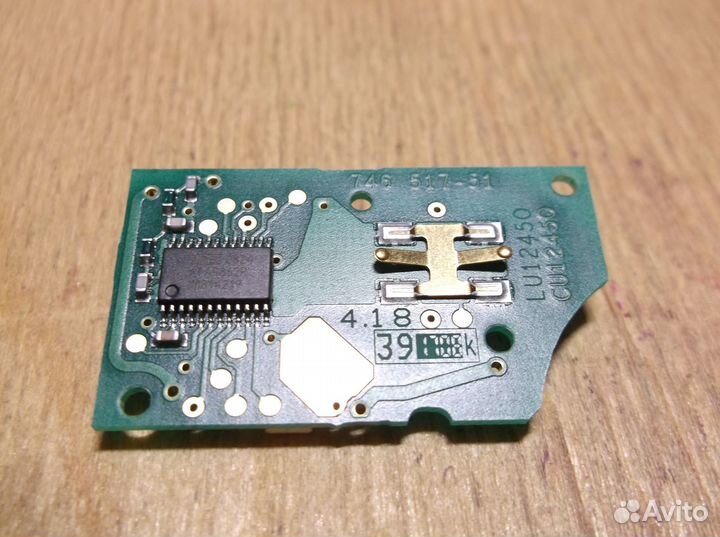 VW выкидной ключ 3 кнопки 1K0 959 753 G