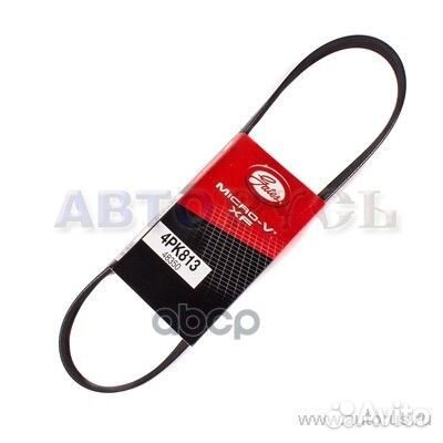 Ремень поликлиновый 4PK813 Gates