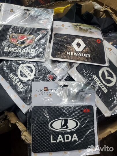 Брелки для ключей