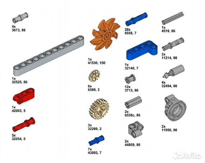 Lego technic аналог шасси на радиоуправлении 4WD