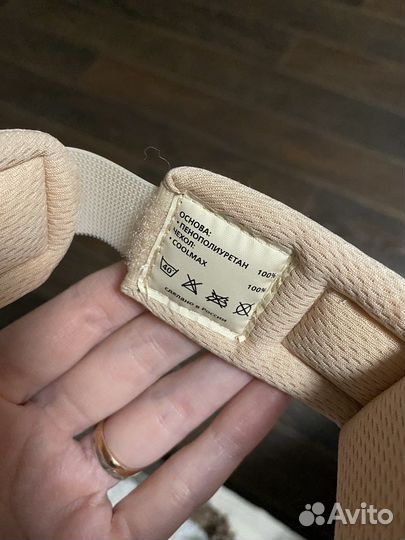 Воротник шанца детский