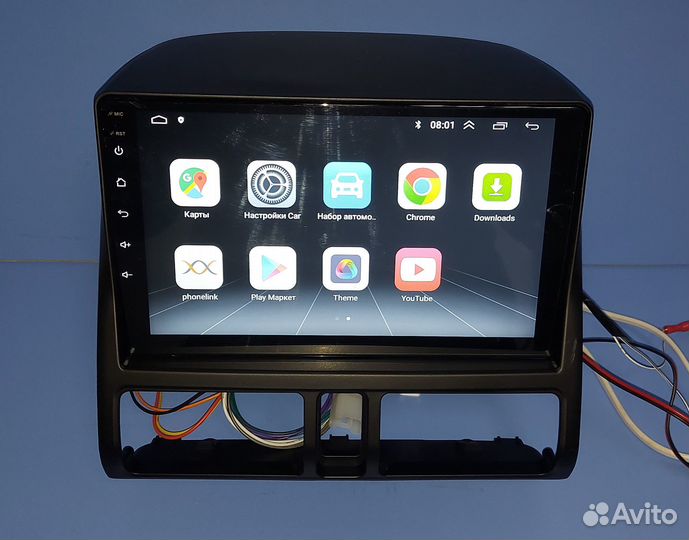 Магнитола 2 din 9