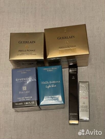 Ассортимент для заказа