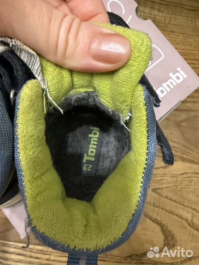 Ботинки демисезонные