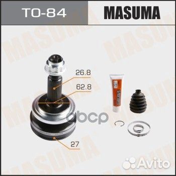 ШРУС наруж. ком/кт