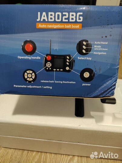 Прикормочный кораблик с gps эхолотом