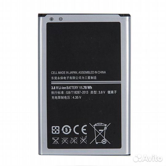 Батарея для Samsung Galaxy Note 3 Neo
