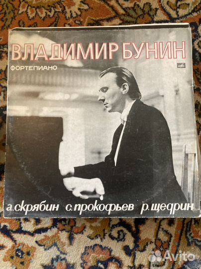 Пластинки СССР