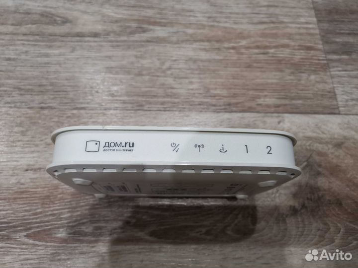 Wifi роутер Netgear