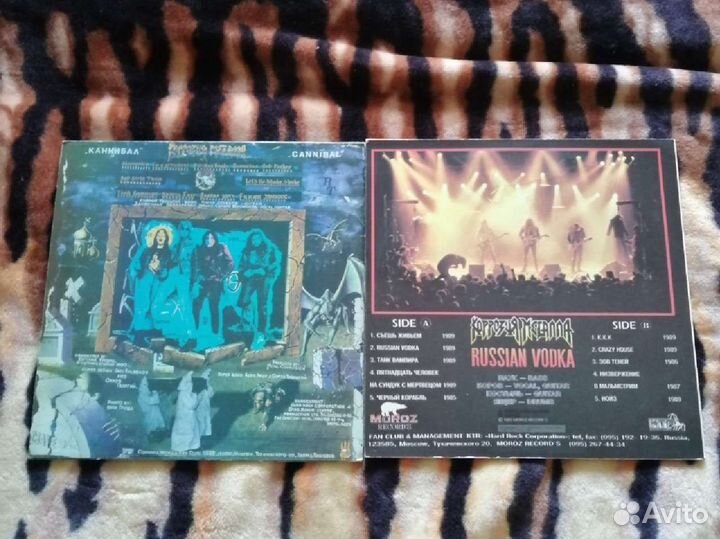 Виниловые пластинки Коррозия Металла