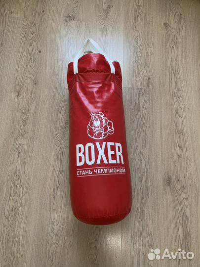 Боксерская груша детская