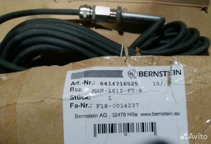 Bernstein MAN–1612–FT–8(641.4216.525)