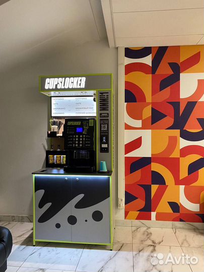 Франшиза кофейни, готовый бизнес без взносов