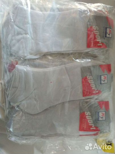 Носки мужские