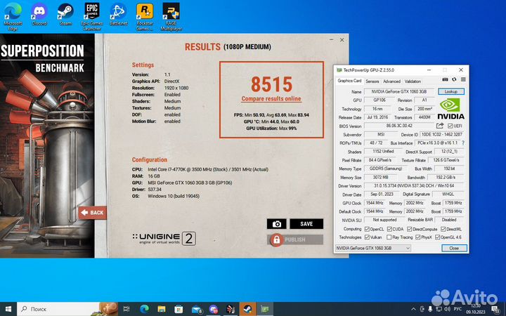 Видеокарта MSI GTX 1060 3GB armor OCV1