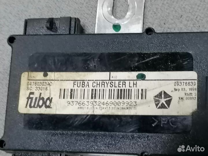 Усилитель антенны Chrysler Concorde 1998-2004